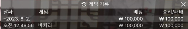 솔.jpg
