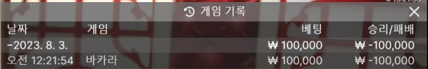 솔.jpg