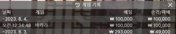 솔.jpg