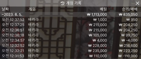 솔.jpg