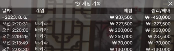 솔.jpg