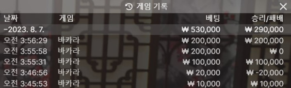 솔.jpg