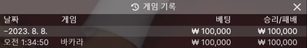 솔.jpg