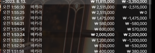 빅퇼.png