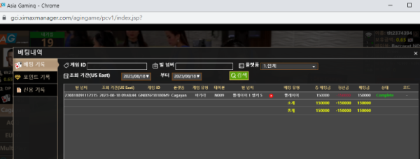 타이틀.png
