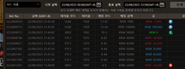 얀카후기.png