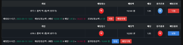 로투스1.png