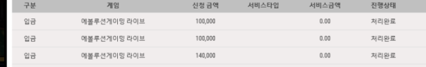 솔카지노.png