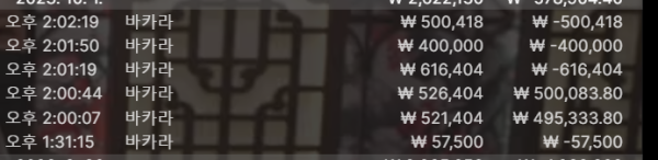 빅토리.png