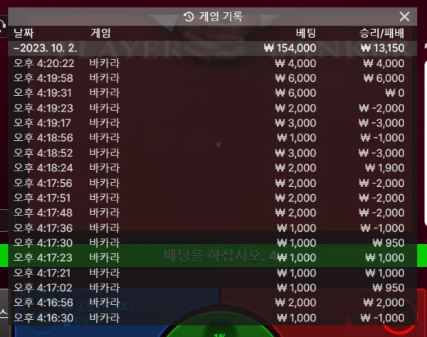 1002.JPG