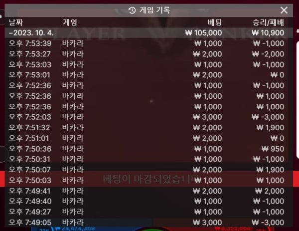 1004.JPG