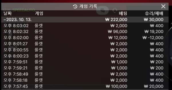 1013.JPG