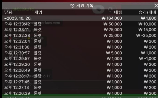 1020.JPG