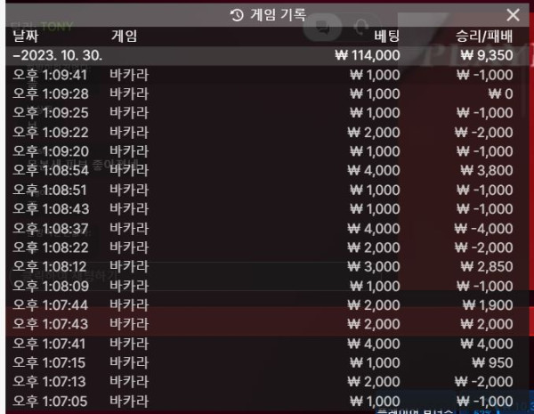 1030.JPG