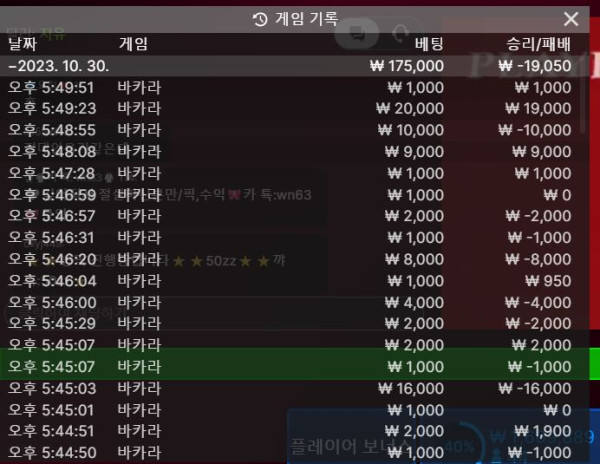1030.JPG