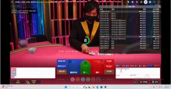 스크린샷 2025-09-10 021730.png