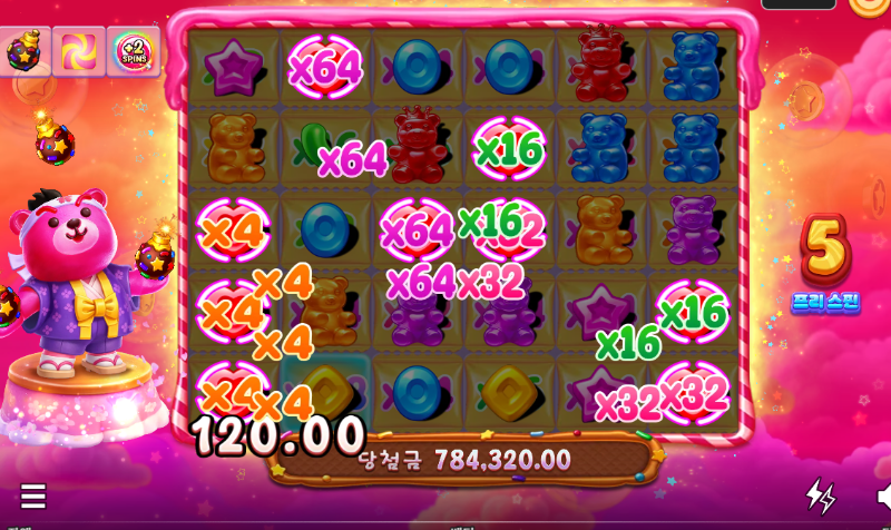16.png