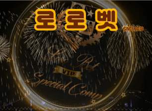 제목을 입력해주세요. (2).gif