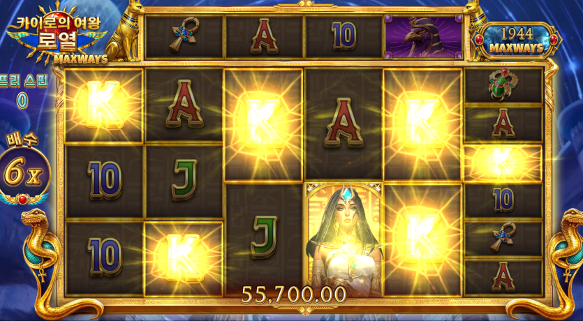 11ba2a3216068cc2f4723784cac1e1ce_1790152766_5625.png